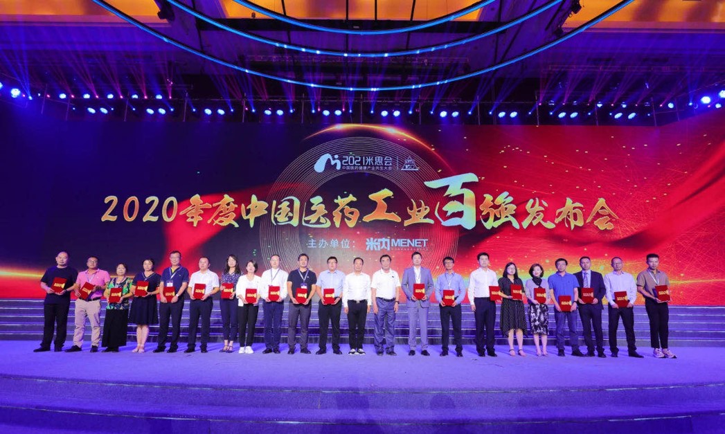 图片6.jpg 图片6.jpg