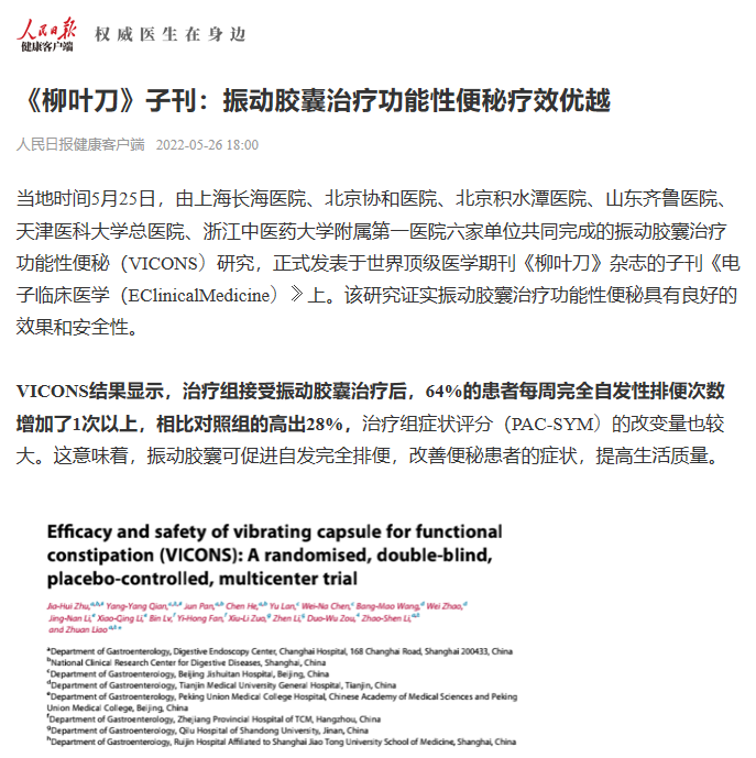 WechatIMG1618.png WechatIMG1618.png