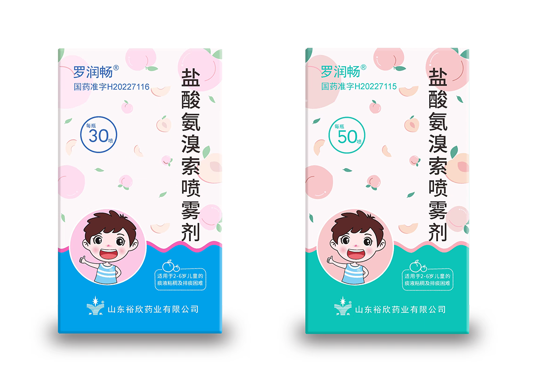 新规格.png 新规格.png