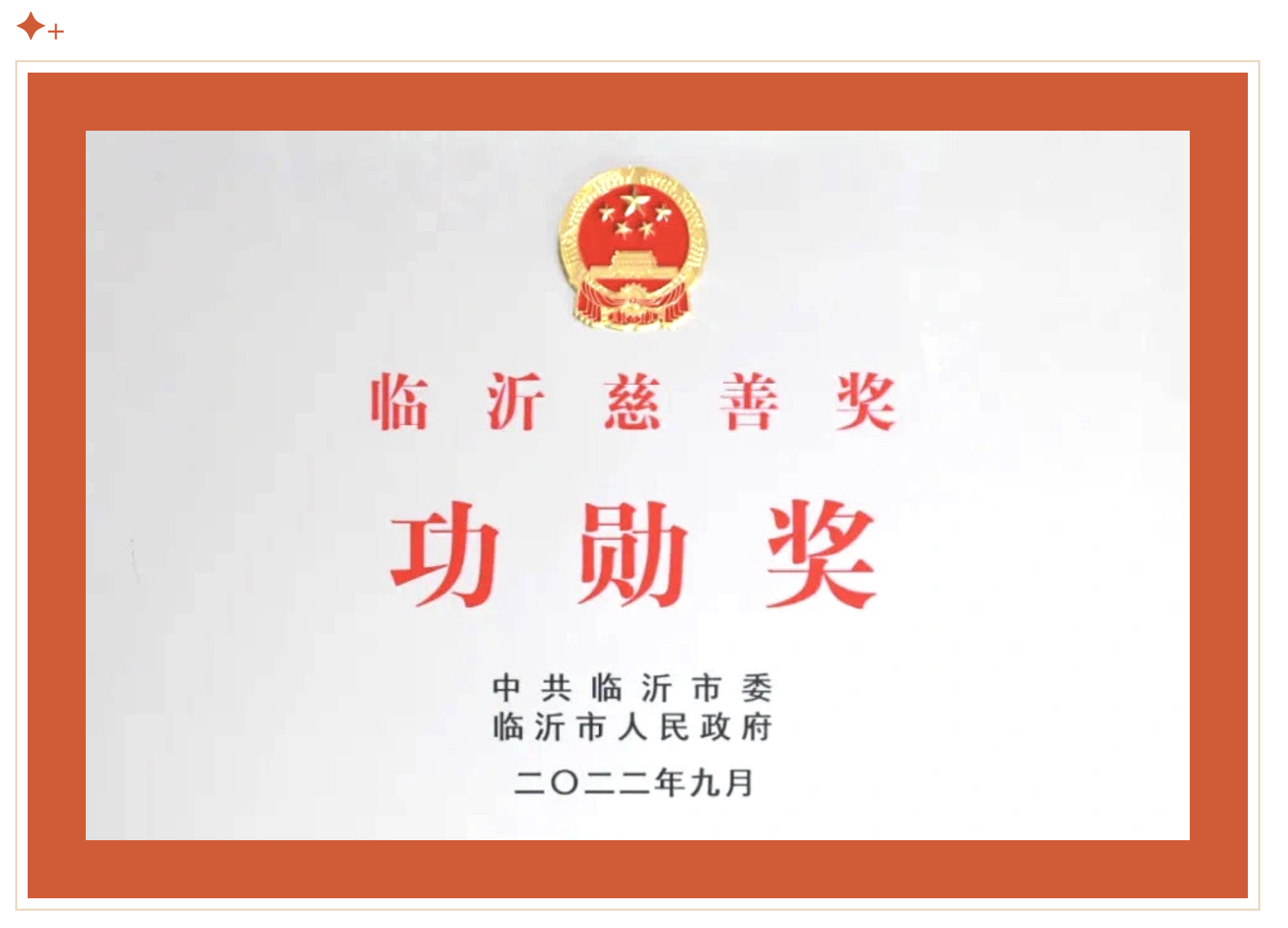 WX20220930-202936@2x.png WX20220930-202936@2x.png