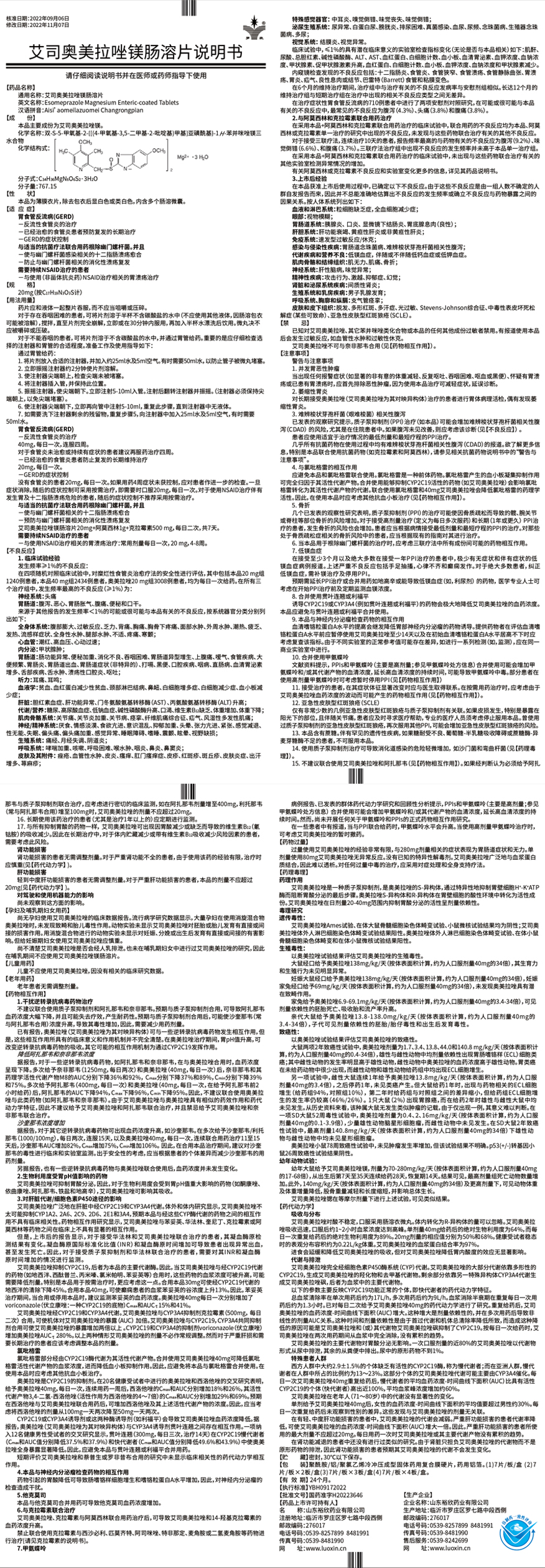 未标题-1.jpg 未标题-1.jpg