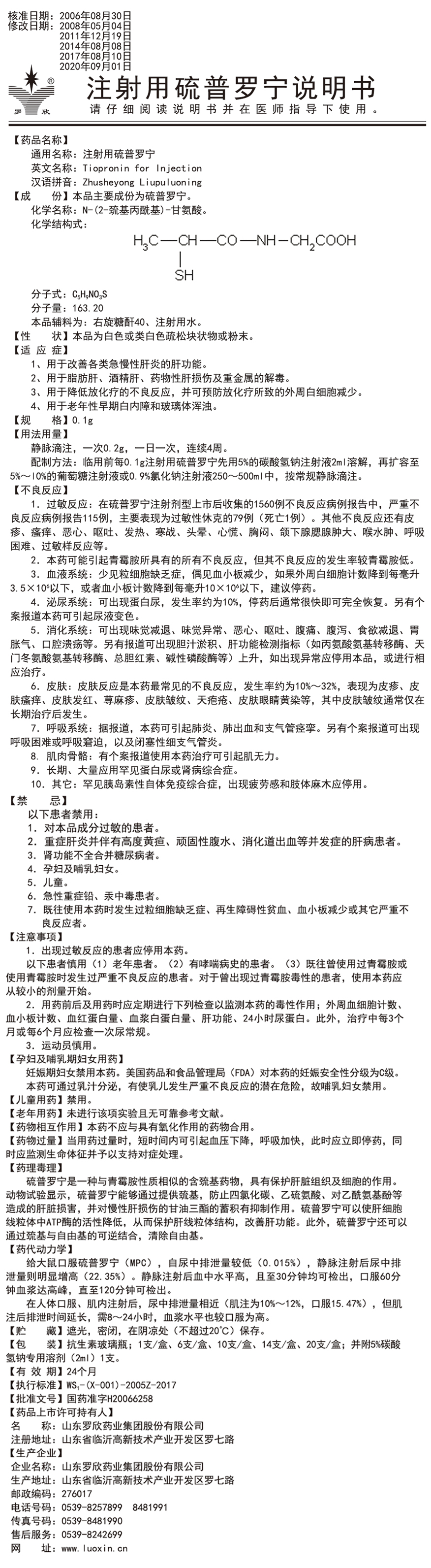 未标题-1.jpg 未标题-1.jpg